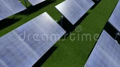 三维与蓝色太阳面板在光背景。 工业设计。 清洁可持续发展理念.. 三维面板。 绿色